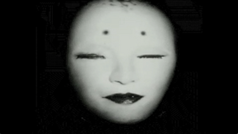 Horror Wu screenshot