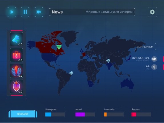 Ideology Rush screenshot
