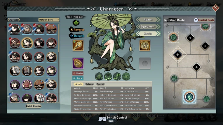 Idle Immortal screenshot