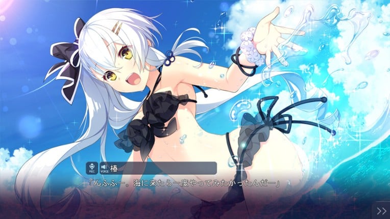 Kizuna Kirameku Koi Iroha: Tsubaki Renka Image