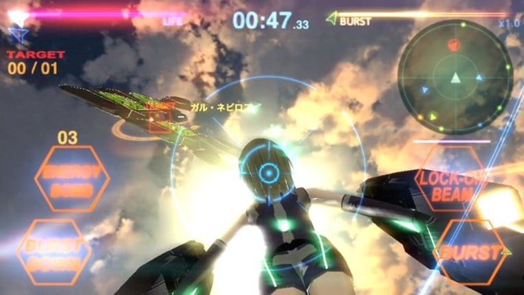 Mobius Dolls screenshot