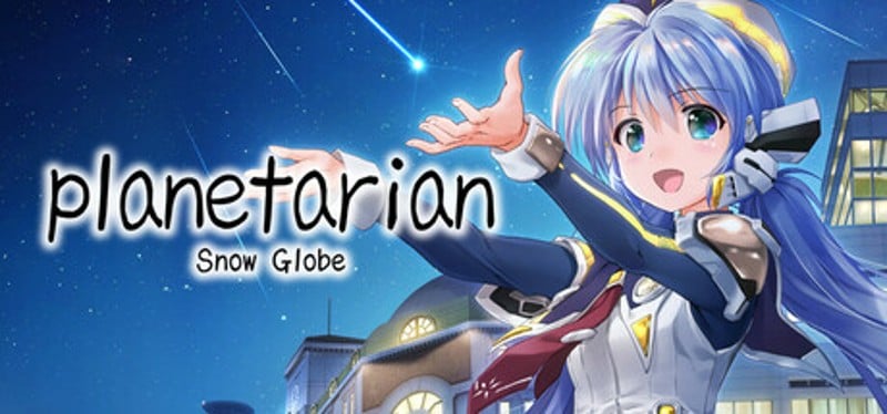 Planetarian: Snow Globe Image