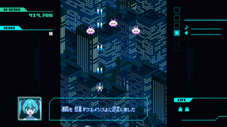 Q-SIDE / Hatsune Miku Image