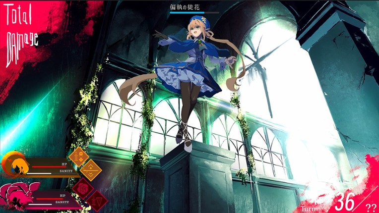 Replica Club √D-レプリカクラブ ルートD screenshot