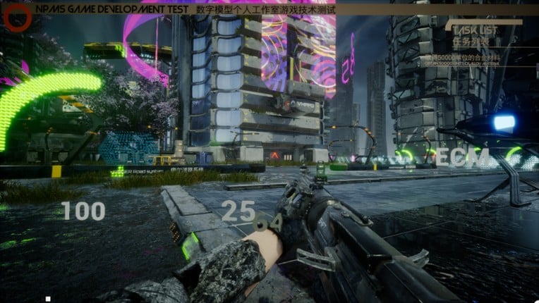 The First Confrontation screenshot