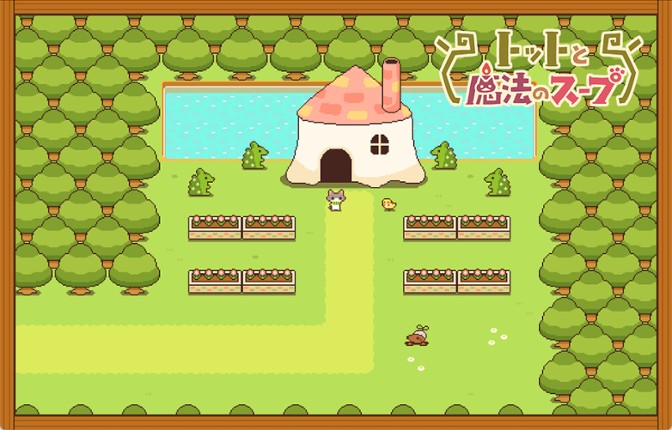 Totto's Magic Soup screenshot