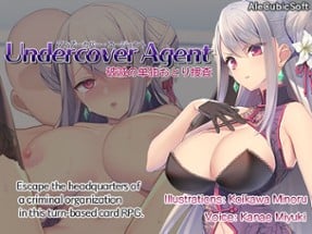 UndercoverAgent Image