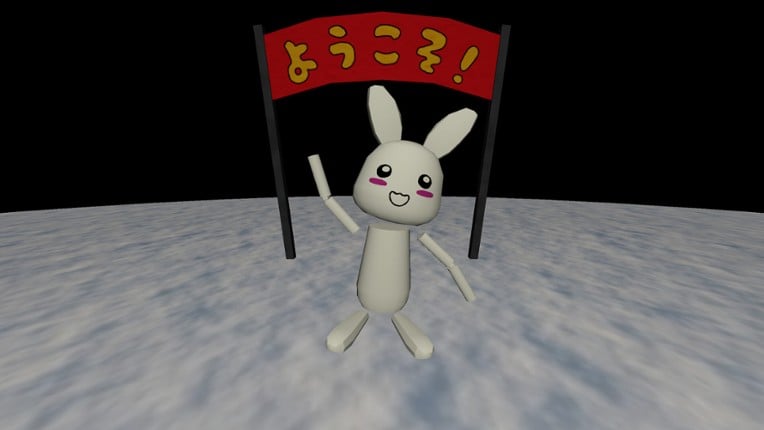 Virus Brain screenshot