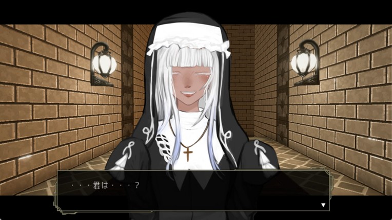 イツワリの令嬢少年 screenshot