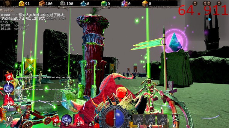 英雄与霸主 Heroes and Overlord TD:Prologue screenshot