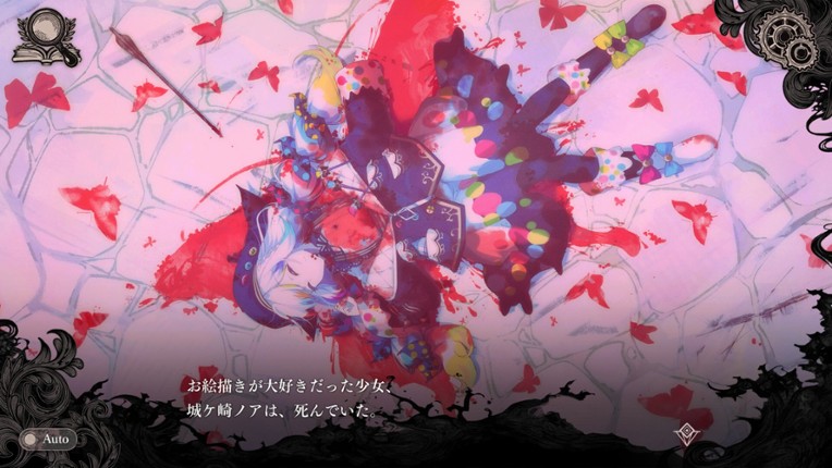 魔法少女ノ魔女裁判 screenshot