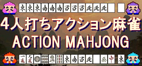 Games like Action Mahjong