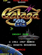 Galaga '88 Image