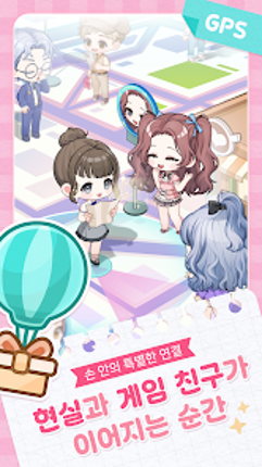 아이러브커피 키우기 Image