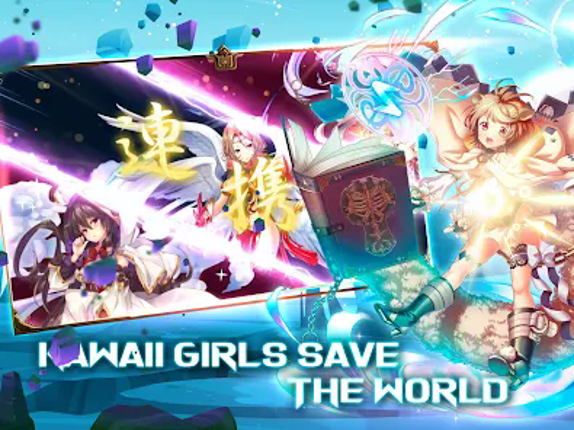 ReBless Zwei screenshot