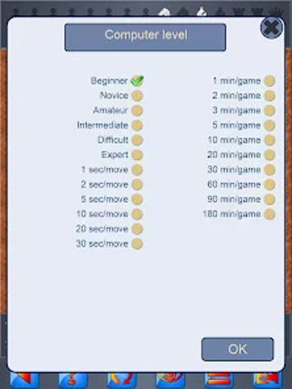 Chess V+ - board game of kings screenshot