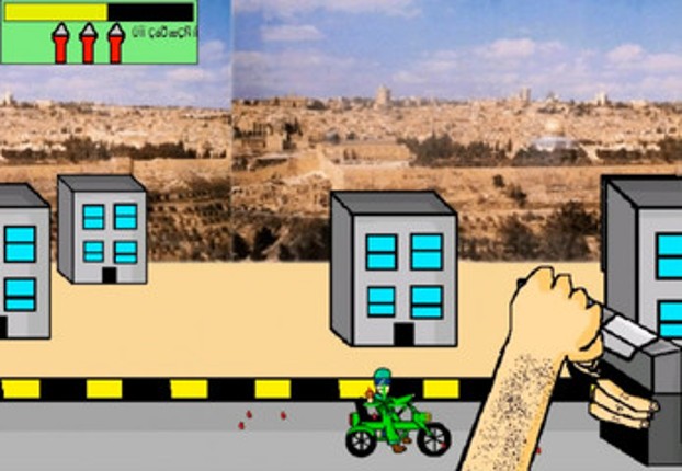 لعبة هيا الى القدس 3 Image