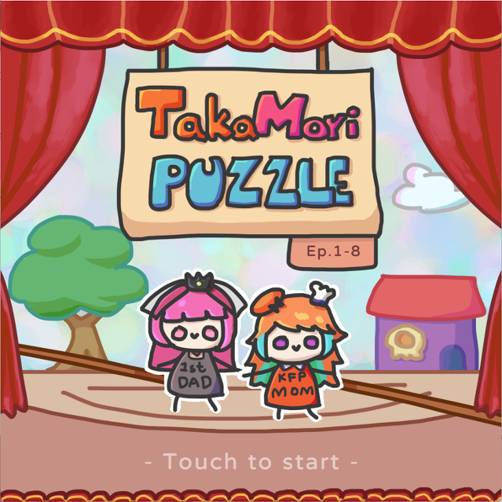 Games like TAKAMORI puzzle