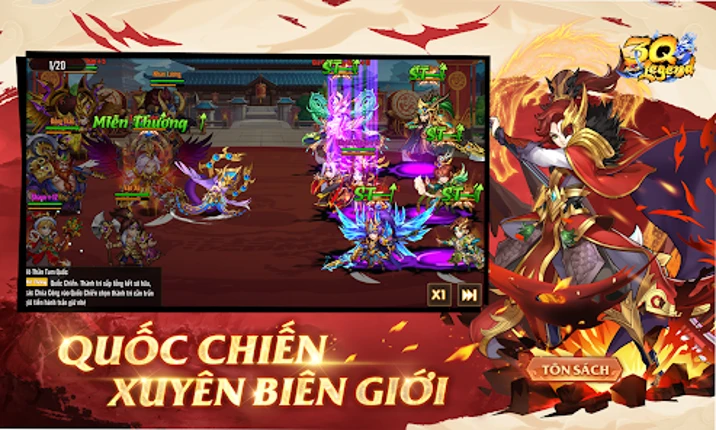 3Q Legend:Danh Tướng Truyền Kỳ Image
