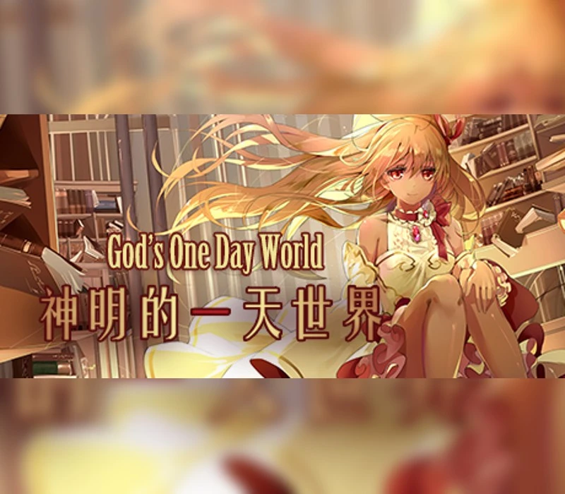 Games like God's One Day World