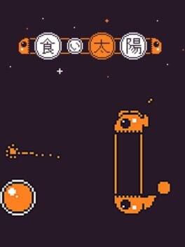 Games like Kuitaiyou