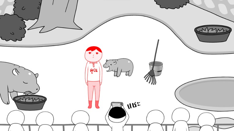 KUUKIYOMI: Consider It World - Thailand Ver. screenshot