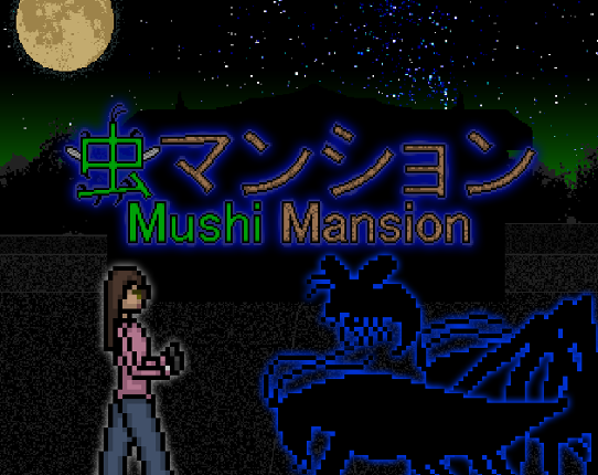 Mushi Mansion Image