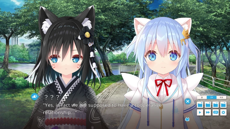 NEKO-MIMI SWEET HOUSEMATES Vol. 2 screenshot