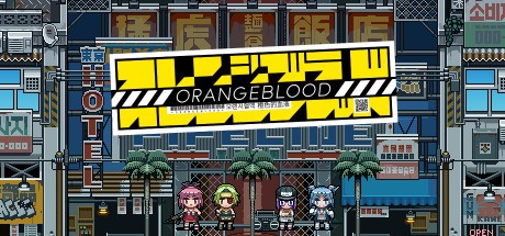 Games like Orangeblood
