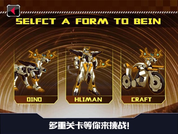 R-Dojo the Windwalker: Triple-form Hunting Games screenshot