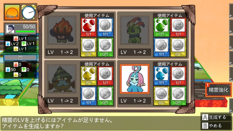 Rebirth x Reverse Mana screenshot