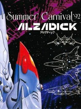 Games like Summer Carnival '92 Alzadick