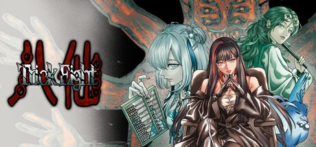 Games like Trick Eight