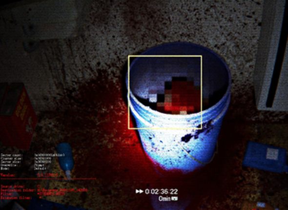 Abandoned: Short Message screenshot