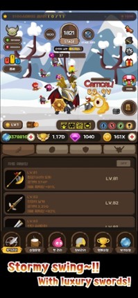 Cash Knight VIP screenshot