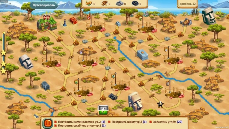 Crown of the Empire: Temple of Resurrection screenshot