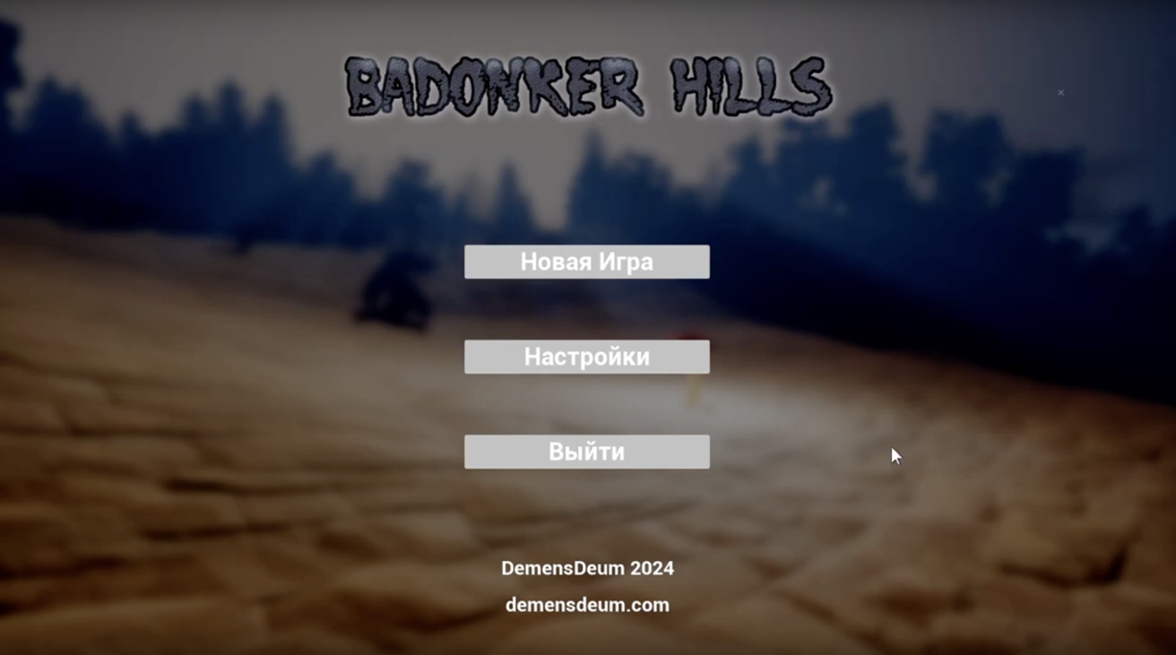Games like Donki Hills