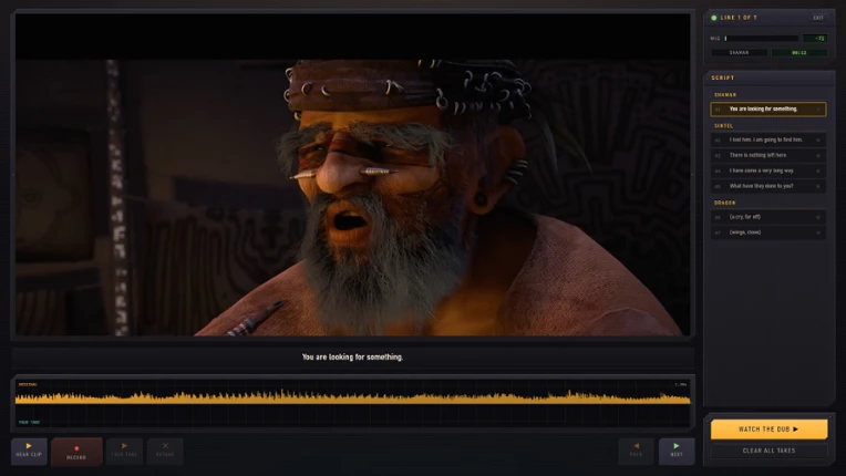 DUBHouse screenshot