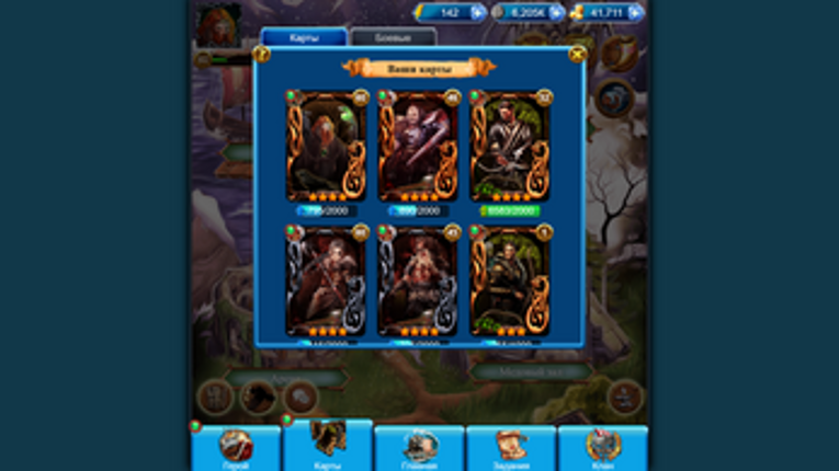 Vikings of Valhalla Image