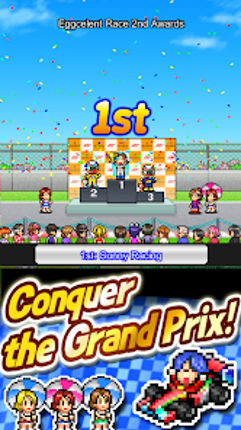 Grand Prix Story 2 screenshot