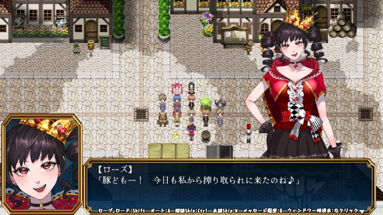 God's Game Image