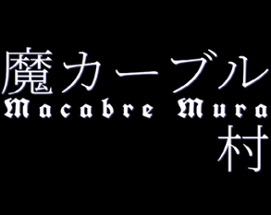 Macabre Mura Image