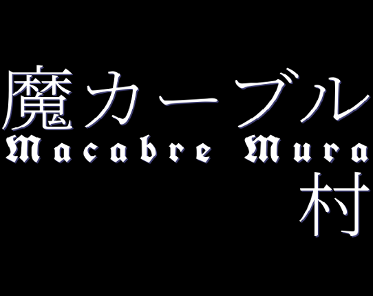 Macabre Mura Game Cover