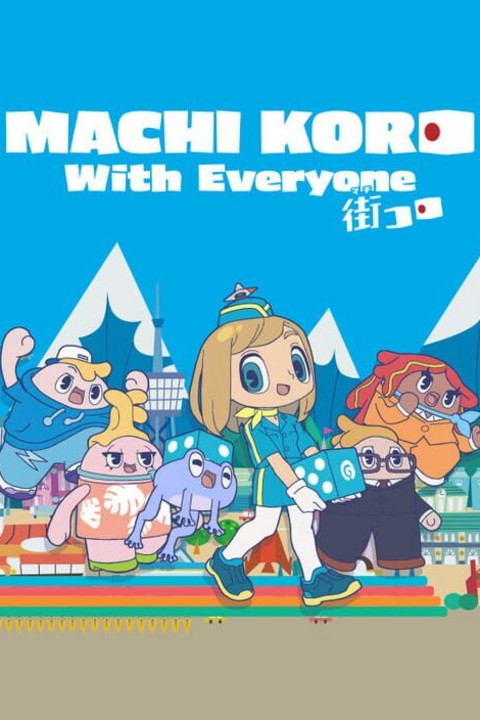Games like MACHI KORO With Everyone
