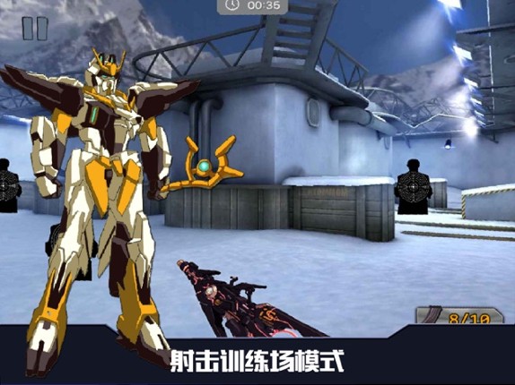 R-Dojo the Windwalker: Triple-form Hunting Games screenshot
