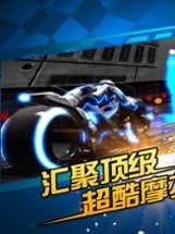 Racing Air:real car racer games Image