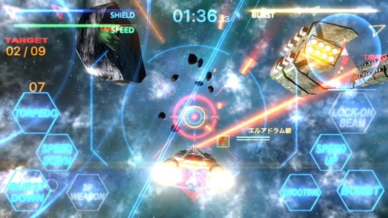 Star Genesis screenshot