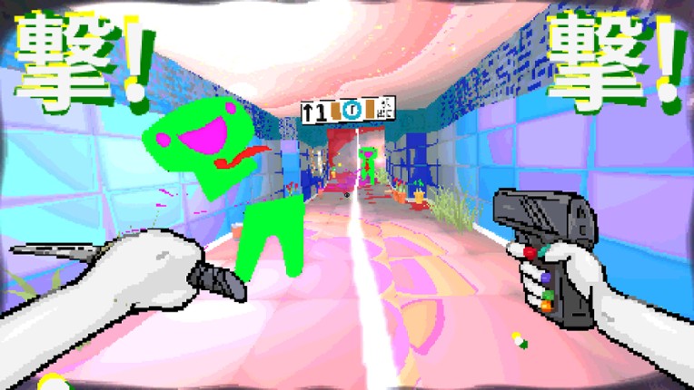 TAMASHIKA screenshot