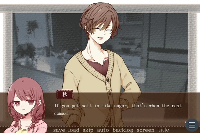 Valentine in Bitterness screenshot