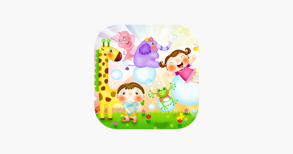Games like Zoo Puzzles for Toddlers &amp; Kid